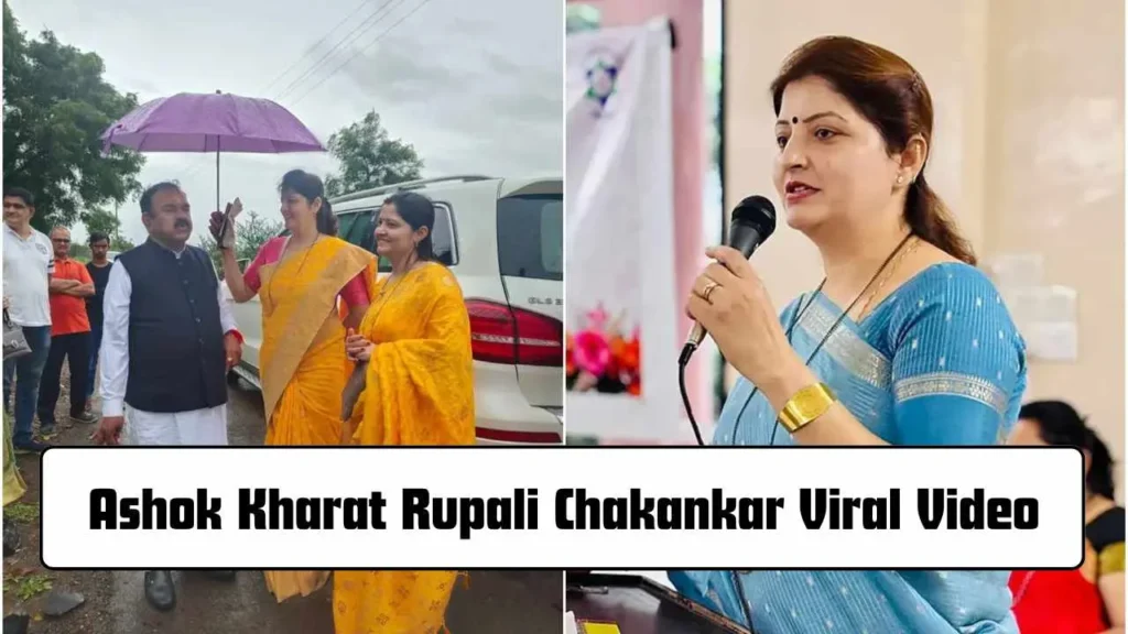 ashok kharat viral video
