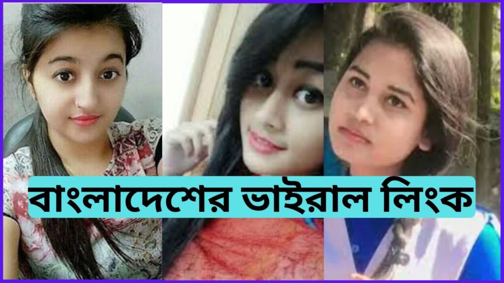 new viral video 2025