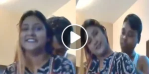 hatia uno viral video link