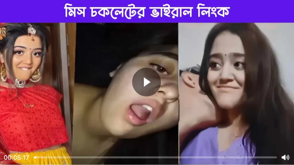 miss chocolate viral link